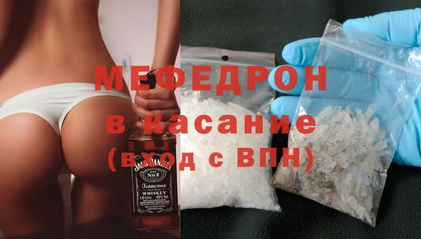 МДПВ Богданович